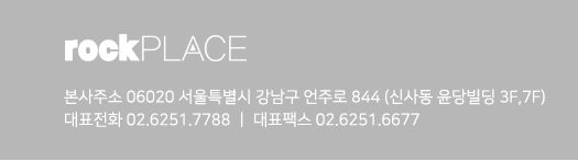 락플레이스